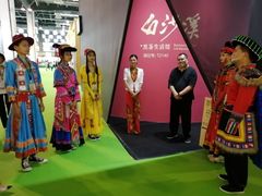 -东浩兰生上海世博展览馆