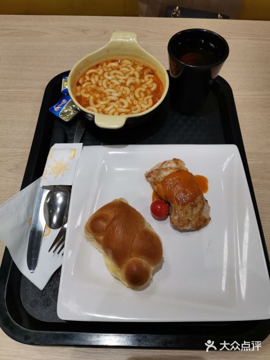 大家乐(广州中华广场店)图片