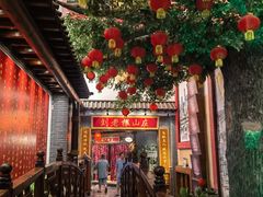 -宝丽金大酒店·洗浴中心