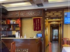 -峨嵋酒家(地安门店)