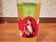 霸气绿柠檬-奈雪的茶(湖滨银泰in77C区PRO店)