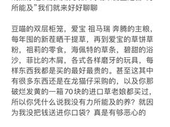 -龙猫仔乐园(惠福东路店)