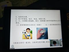 -童程童美·信息学竞赛·机器人编程·少儿编程(万寿路校区)