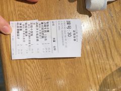 -花悦豆香