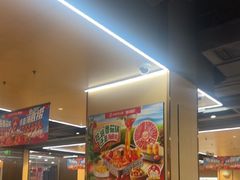 -海底捞火锅(天一广场亚细亚店)