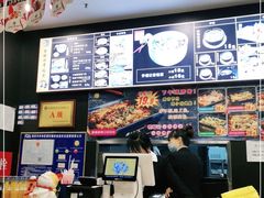 -乔福记香菇面(凤城九路店)