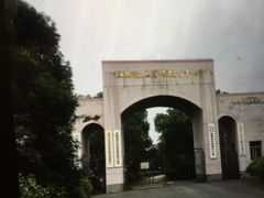 -南昌青山湖风景区