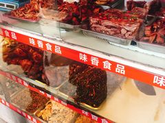 -味香鸭子店(汉口西路店)