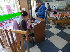 大堂-草庐酒家