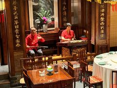 -成隆行·蟹王府(九江路店)