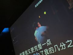-黑桃K生日订制KTV