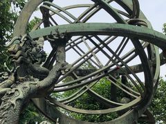 -紫金山天文台