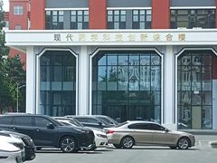 -沈阳药科大学