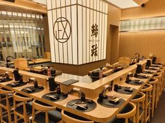 -鮨政· Omakase(港汇恒隆广场店)