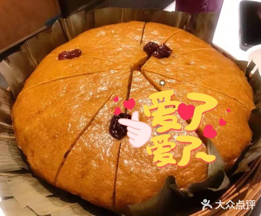 如果开车的话可以问店家