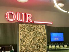 -OUR Bakery(SKP-S店)