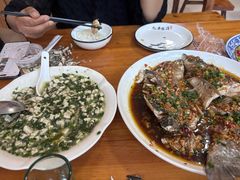 -特色口水鱼馆