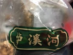 -泸溪河桃酥(江宁太阳城店)