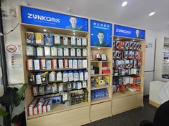 -修卜凡二手严选店·手机维修·回收租赁(川沙地铁站店)