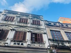 -海口骑楼老街历史文化街区