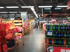 -美廉美超市(圣熙8号购物中心店)