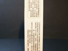 -上海市普陀区中心医院