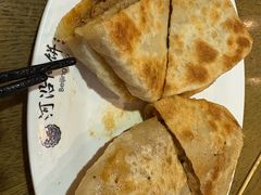 -河沿肉饼Beijing Pie(东华门店)