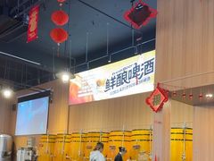 -林二哥宜烤官·宜宾小烧烤