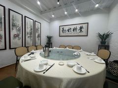 -德云居