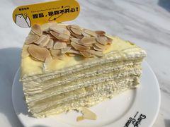 榴莲千层-丹礼糖甜品