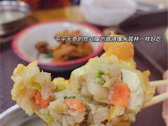 -卢聪艺小吃店(阳翟总店)