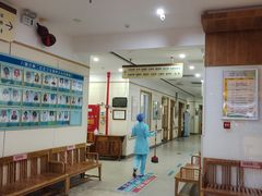 -北京市朝阳区八里庄第二社区卫生服务中心