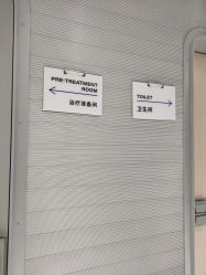 -纯粹医美