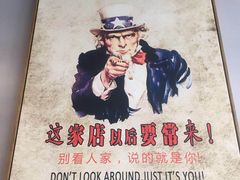 -宝小庆邵阳米粉(深圳市南山保利店)