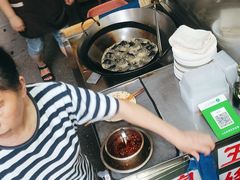 -五娭毑臭豆腐(黄兴南路店)