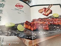-时间里·新派粤菜(远洋店)