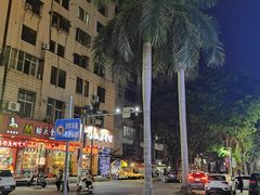-一心冰品(迎津街店)
