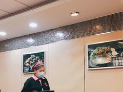 大堂-鑫花溪牛肉米粉(凤凰街创始总店)