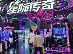 -星际传奇(壹方城购物中心店)