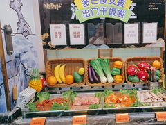 -非烤勿扰韩料自助烤肉(松山湖万科店)