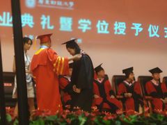 毕业典礼-广东财经大学(广州校区)