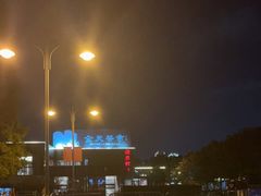 -潮府馆·非遗潮州菜·世纪公园(新国际博览中心店)
