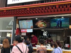 门面-钟方模白家肥肠粉(春熙店)