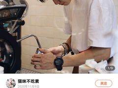 -Be Lived Cafe比例咖啡(摩天轮店)