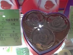 2012-03-09&nbsp;16.16.01-GANSO元祖食品(金菊路店)