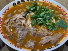 -鑫花溪牛肉米粉(文星广场店)