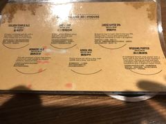 菜单-Goose Island Brewhouse鹅岛精酿啤酒餐厅