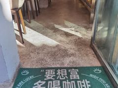 -大青树咖啡(大理古城店)
