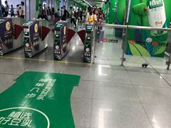 -大东门(地铁站)