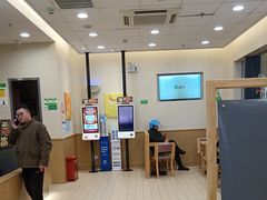 -德克士(腾达店)